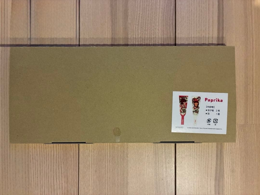 PARCO　パプリカ　羽子板 2026 グランバザール