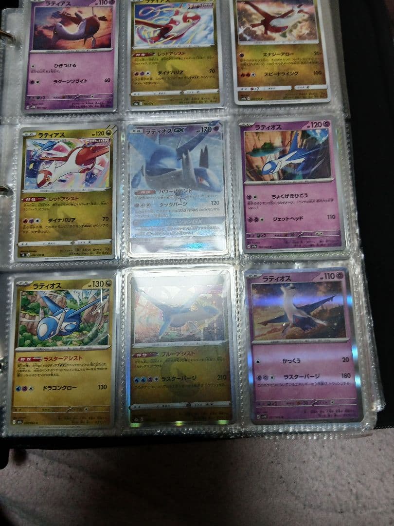 ポケモンカード コレクションセット ジャンボカードコレクション」3商品が、12月16日（金）に発売