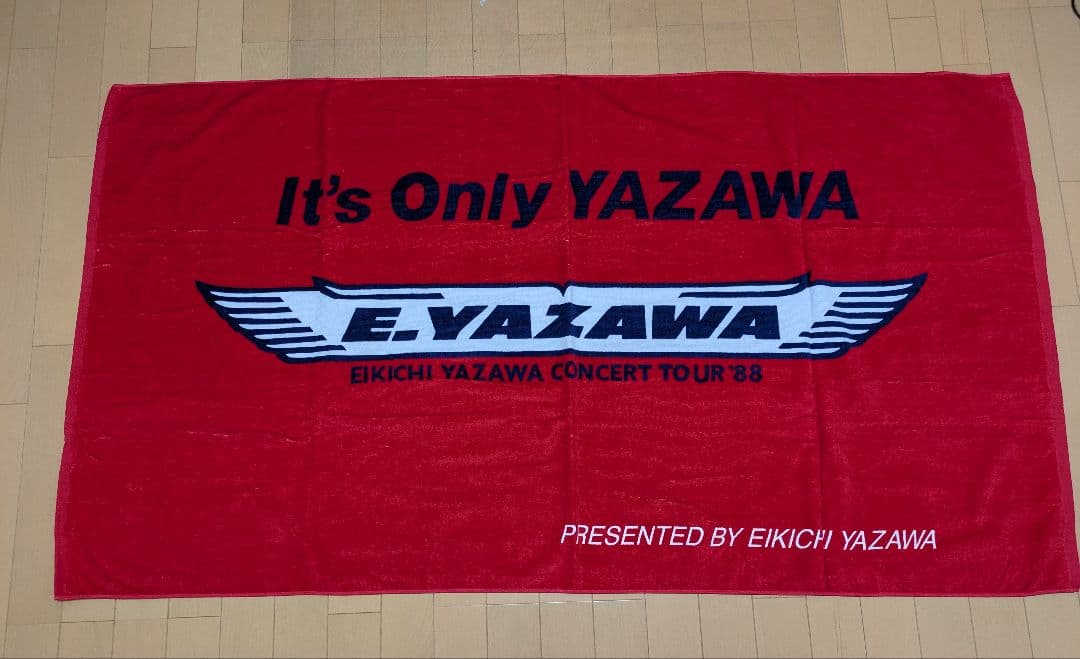 矢沢永吉　スペシャルビーチタオル　SBT　It'sOnly YAZAWA