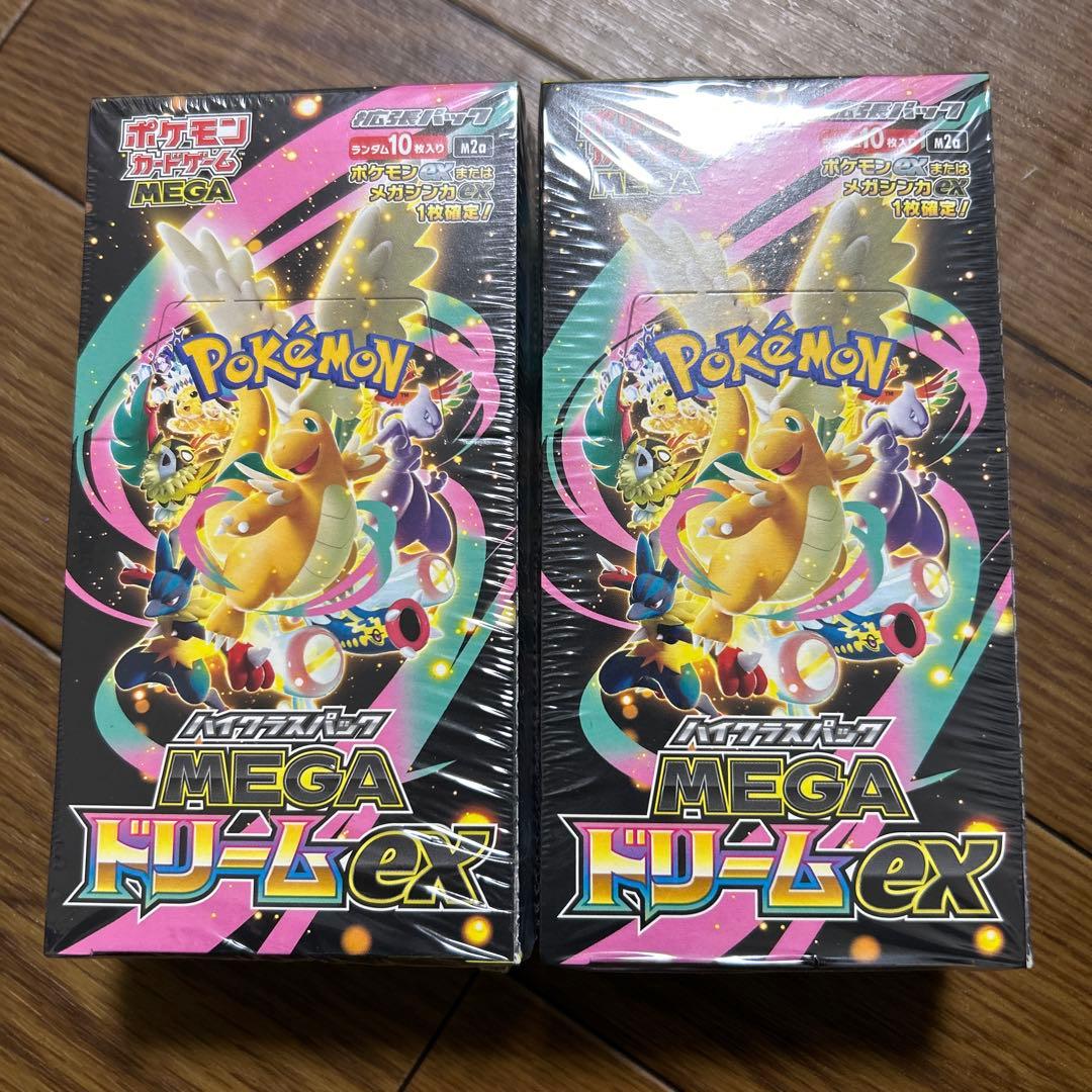 ポケモンカードゲーム MEGAドリームexボックスシュリンク付き２箱