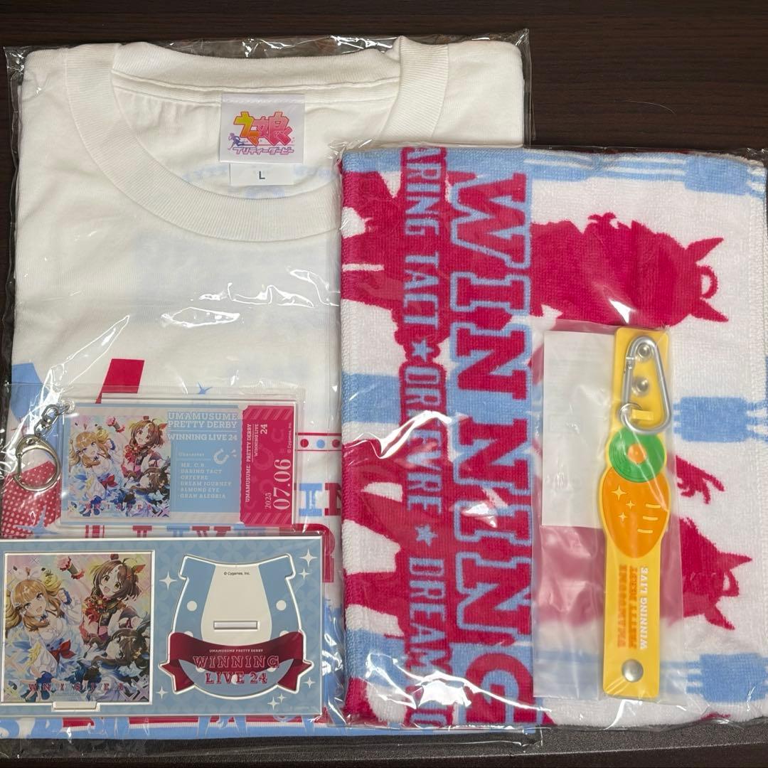 ウマ娘プリティーダービー イベント グッズ まとめ売り ウマ娘プリティーダービー イベント グッズ まとめ売り - メルカリ