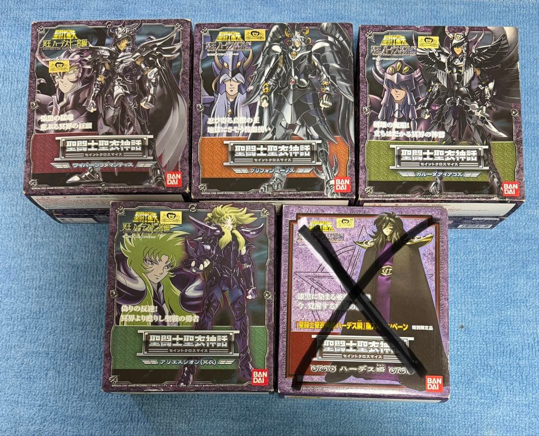 よっちか　聖闘士聖衣神話　三巨頭　アリエスシオン　4体セット とろ＋ひまつぶし | 聖闘士聖衣神話：アリエス シオン（冥衣） [レビュー]