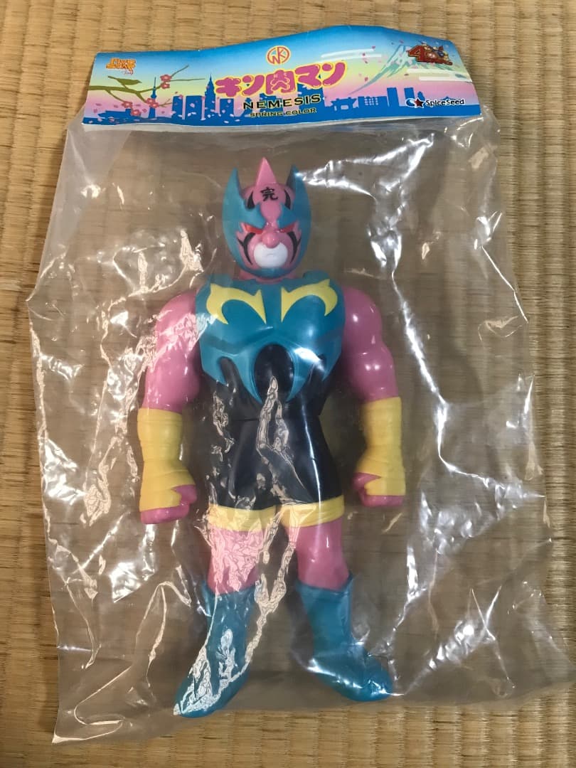 ネメシス キン肉マンファイブ・スター・トイ・ソファビー Kinnikuman