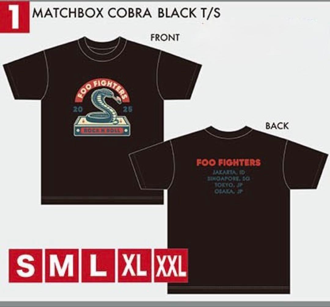 (新品)FOO FIGHTERS MATCHBOX COBRA Tシャツ Amazon.com: Foo Fighters mens Cobra Short Sleeve T-shirt T Shirt