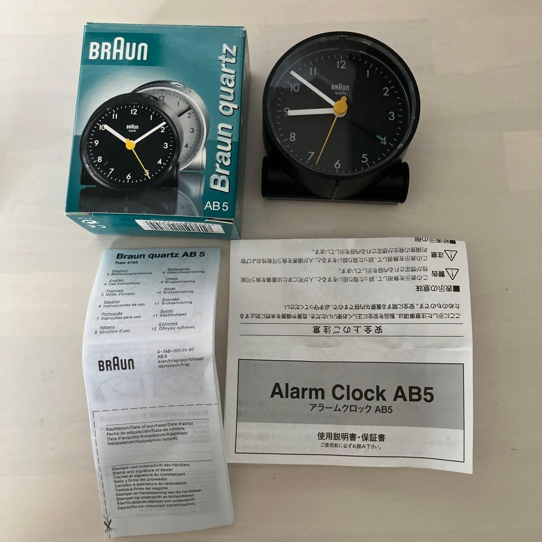 ブラウン BRAUN アラームクロックAB5 【ジャンク品】 - メルカリ