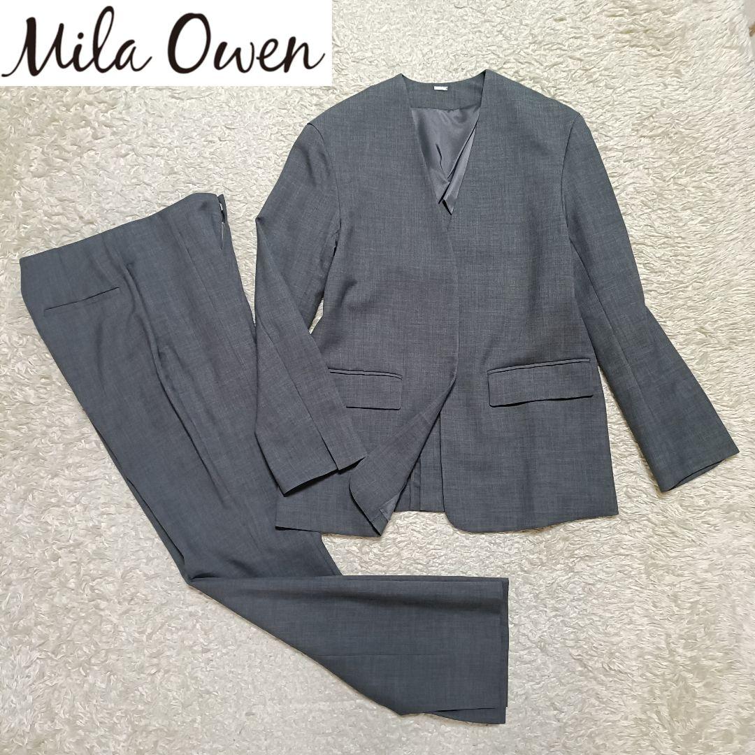 【美品】ミラオーウェン リネンライク ノーカラージャケット パンツスーツ