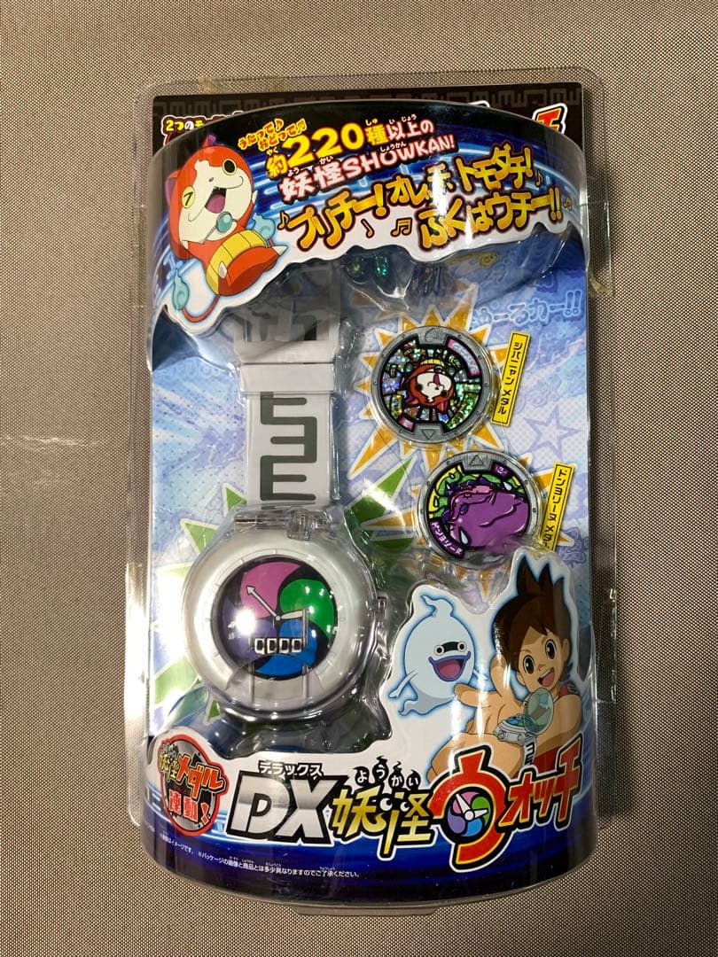 DX妖怪ウォッチ