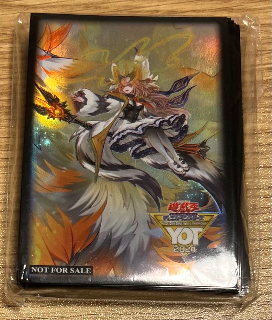 遊戯王　白き森の魔狼 シルウィア　スリーブ　一部使用済み