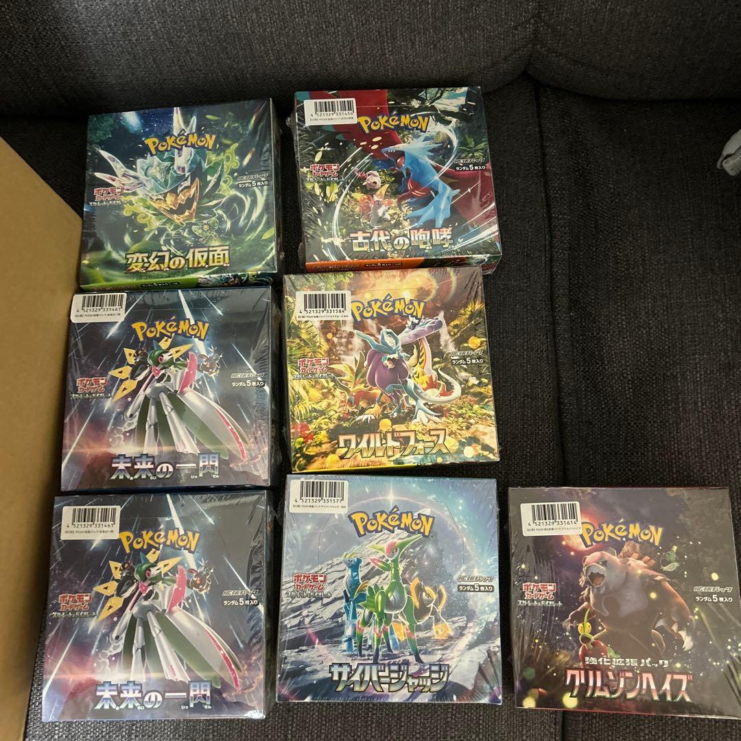 ポケモンカードゲーム ボックス7個