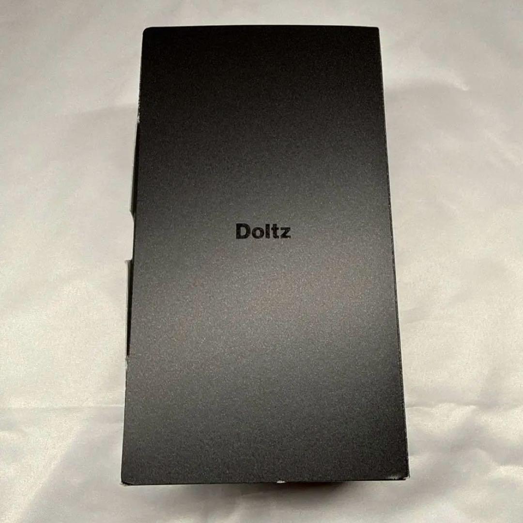 【中古】パナソニック ドルツ 最上位モデル シルバー EW-DT63-S パナソニック ドルツ EW-DT63-S シルバー｜買取価格 - リファン