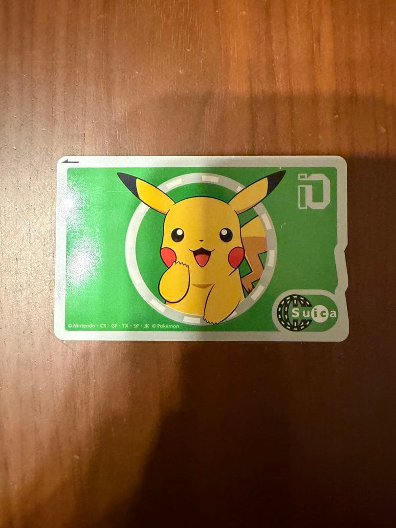 ポケモン ピカチュウ Suica 使用可能 ポケモン ピカチュウ 記念Suica使用可 - メルカリ