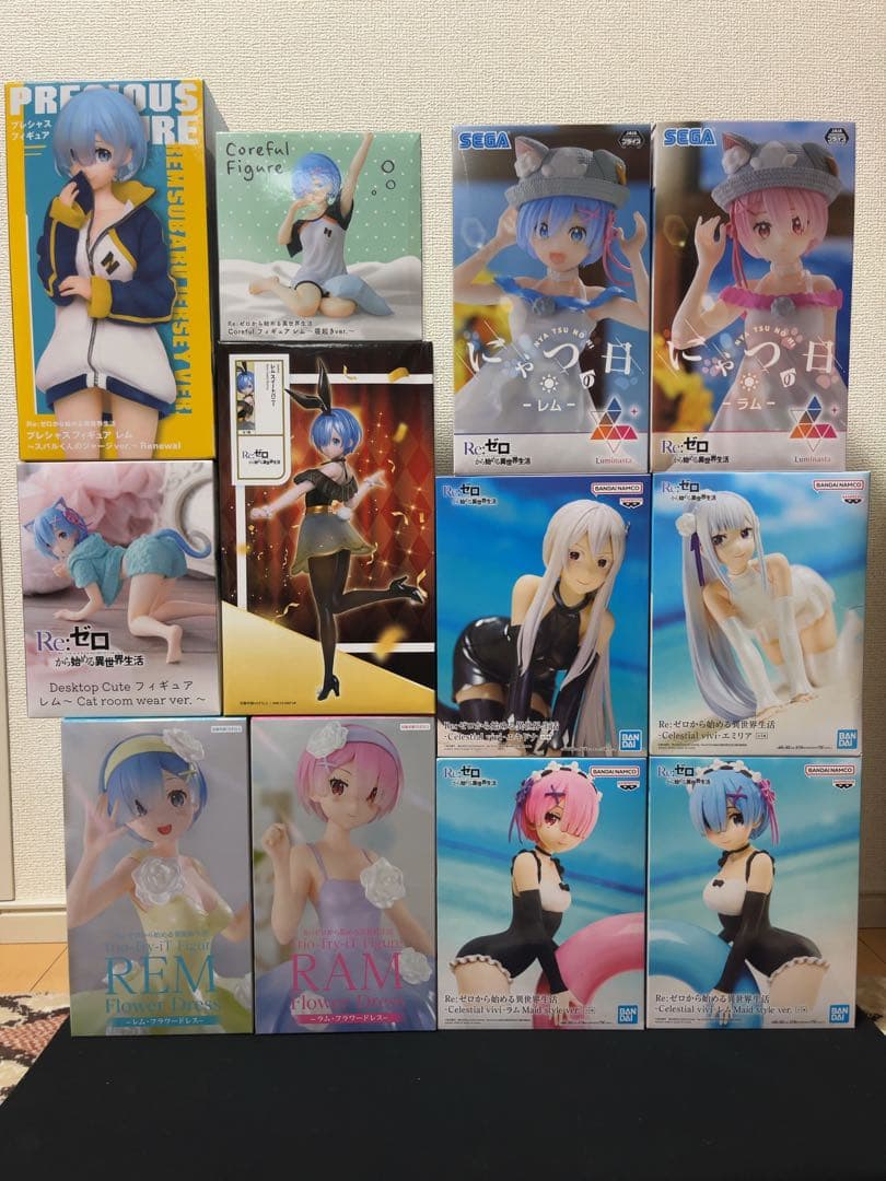 リゼロ Re:ゼロから始める異世界生活 フィギュアセット レム ラム エミリア