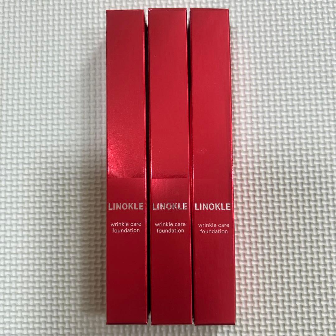 リノクル　リンクルケアファンデーション　SPF47 PA+++