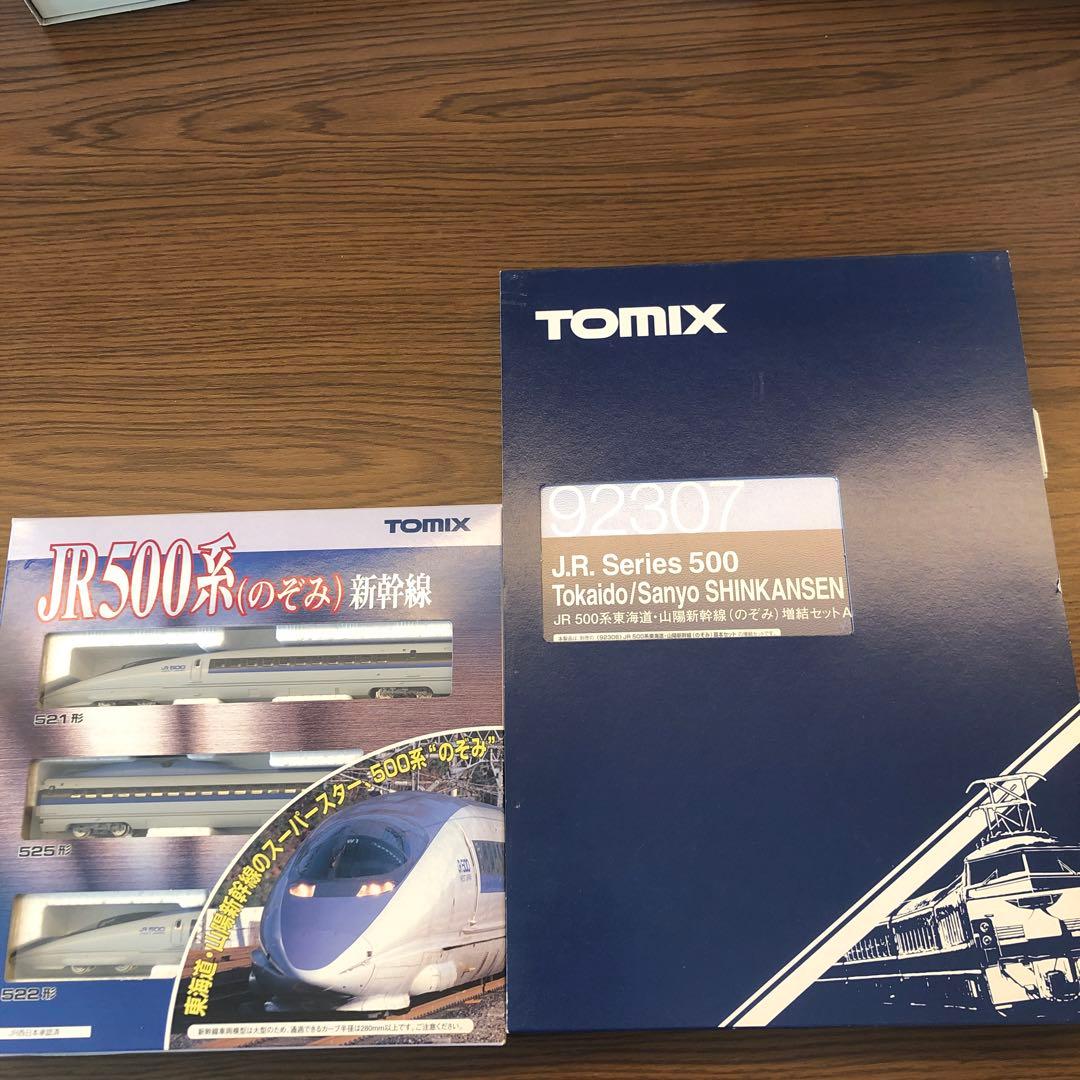 TOMIX 92307 &J.R. 500 新幹線セット Amazon | TOMIX Nゲージ 500系 新幹線 のぞみ 増結セット A 4両 92307