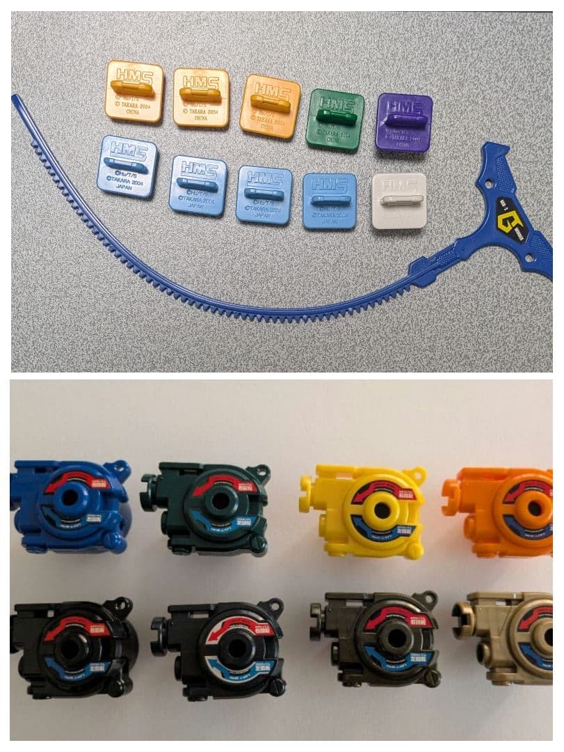 爆転シュートベイブレード　HMS　シューター　8個