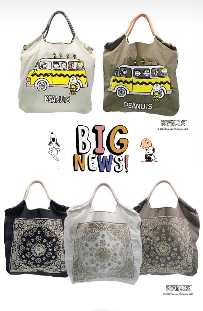 PEANUTS Newモデル 販売のお知らせ[Ball&Chain×Peanuts]